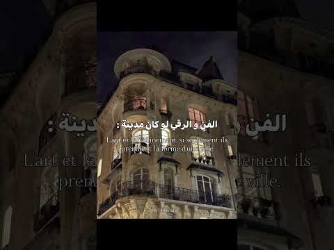 Image Youtube